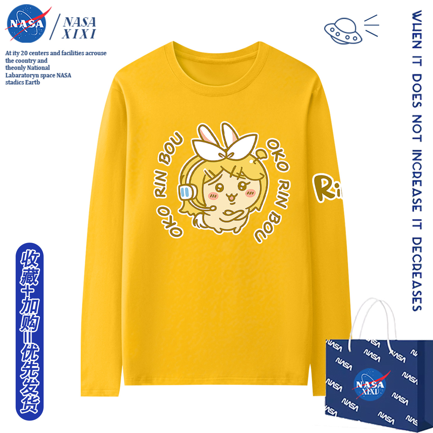 包邮，支持七天无理由，可定制