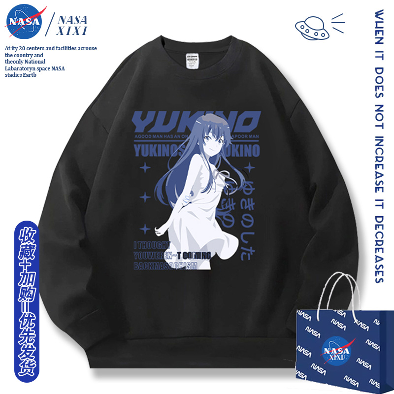 支持定制 颜色尺码齐全 可联系客服 包邮