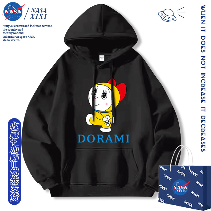 支持定制 颜色尺码齐全 可联系客服 包邮