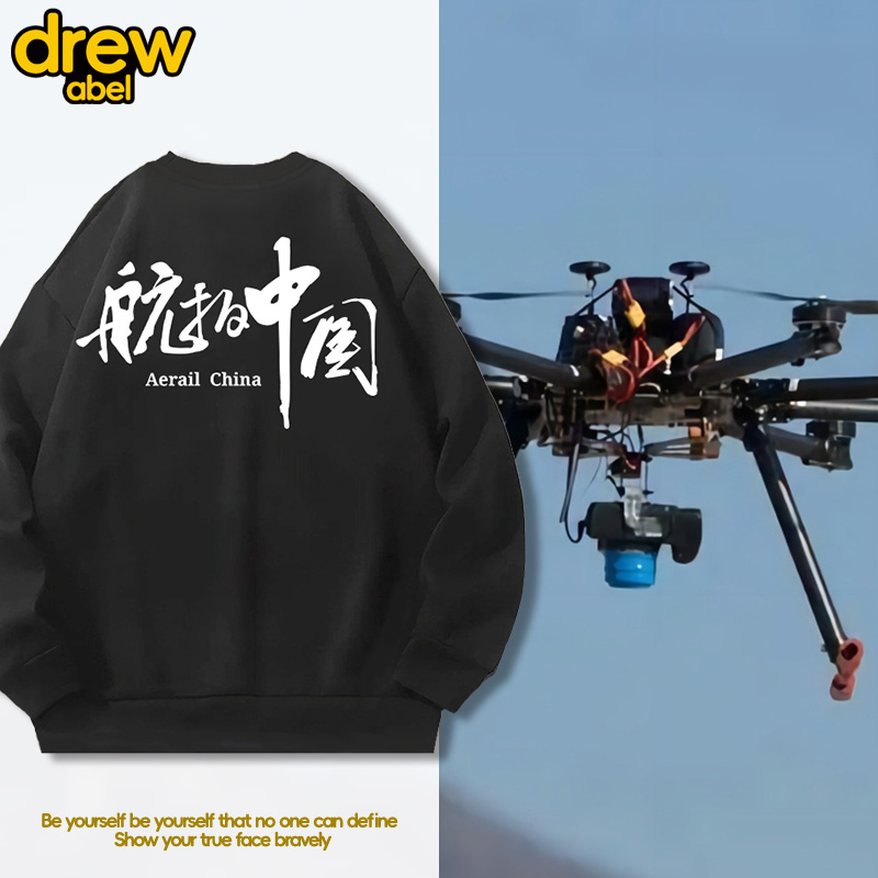 支持定制 满两件减10元 四件减20元 包邮