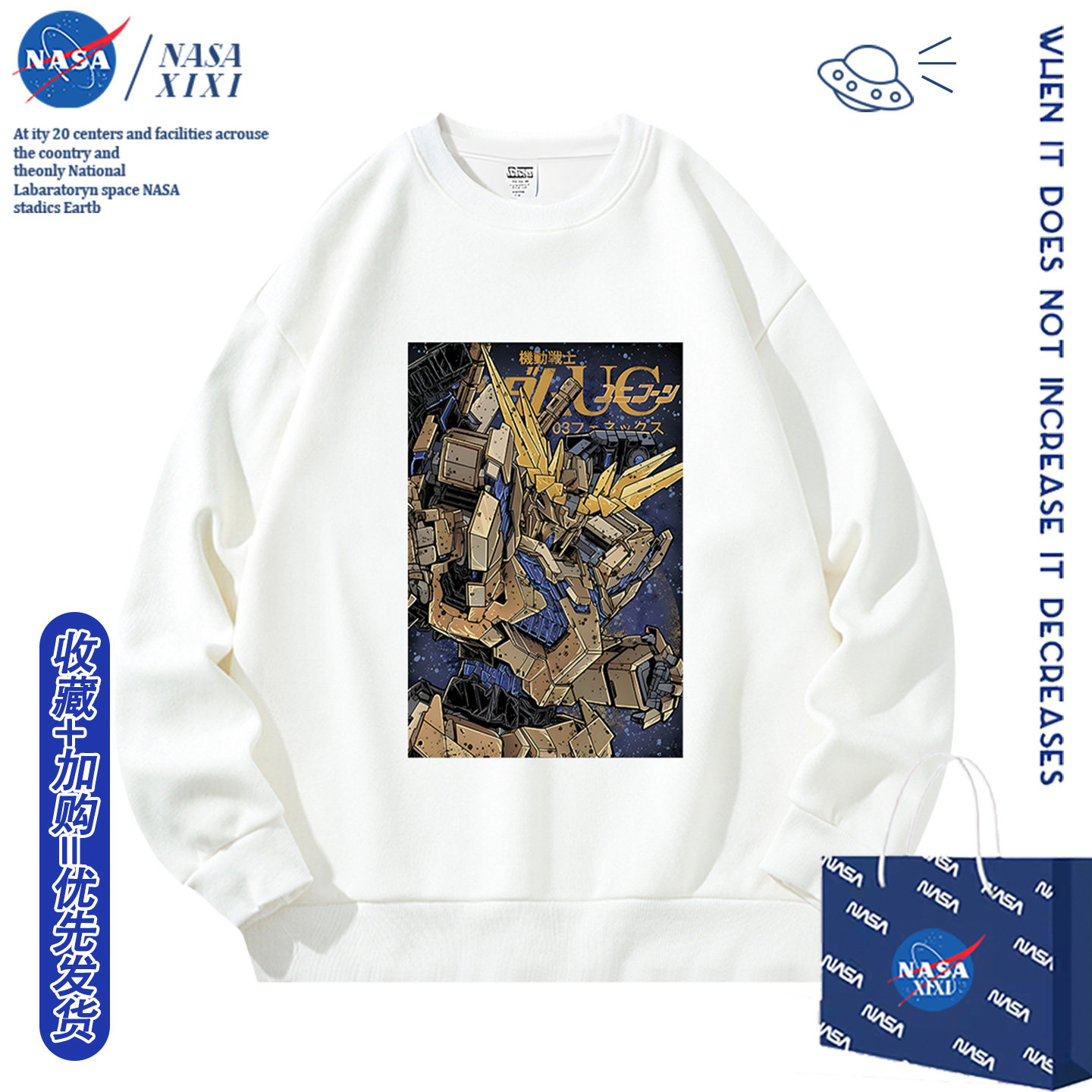 包邮，支持七天无理由，可定制