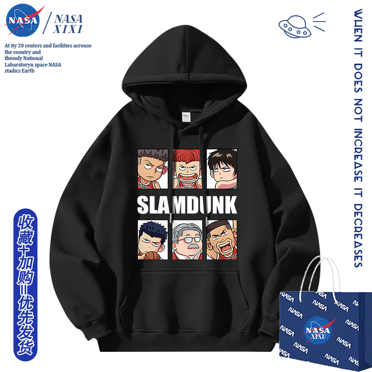 包邮，支持七天无理由，可定制