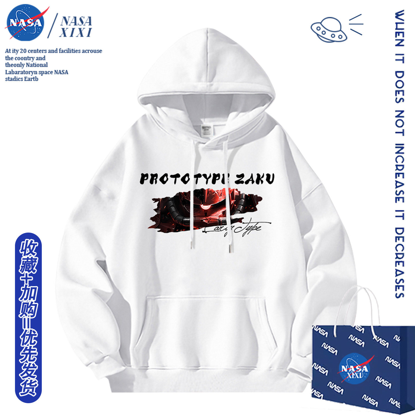 包邮，支持七天无理由，可定制