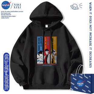 NASA鲁邦三世联名卫衣男连帽加藤一彦2025新款秋季二次元周边衣服