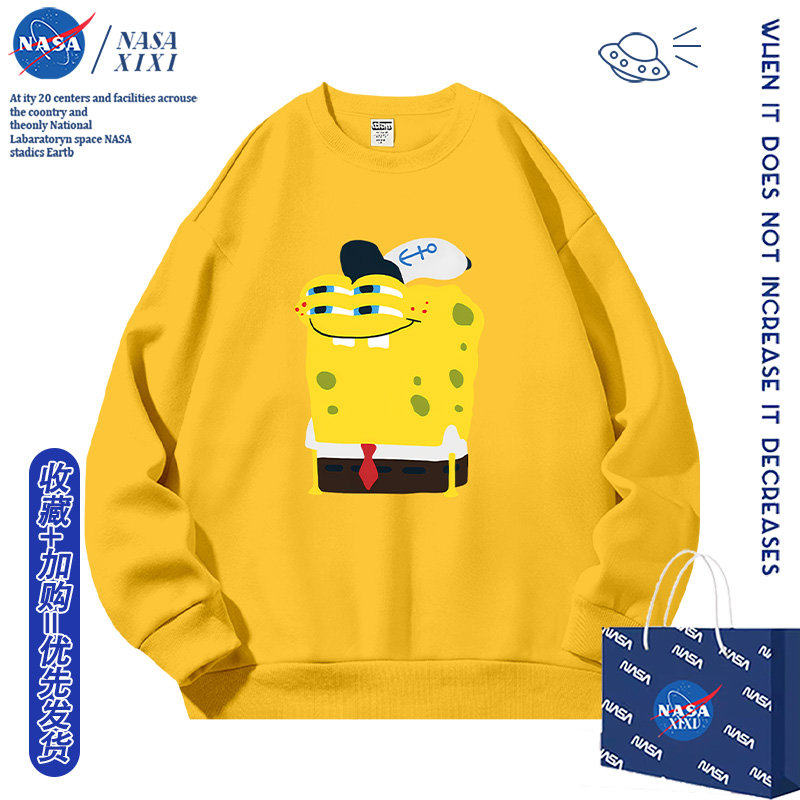 包邮，支持七天无理由，可定制