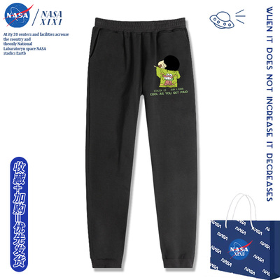 NASA蜡笔小新长裤男秋款休闲裤小众薪尽自然凉设计感裤子加绒加厚