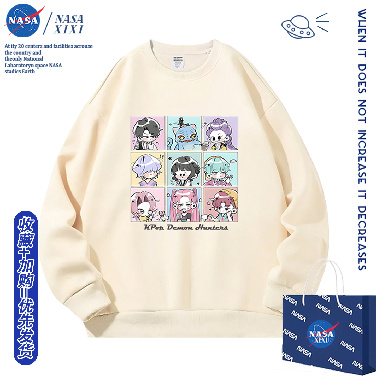 包邮，支持七天无理由，可定制