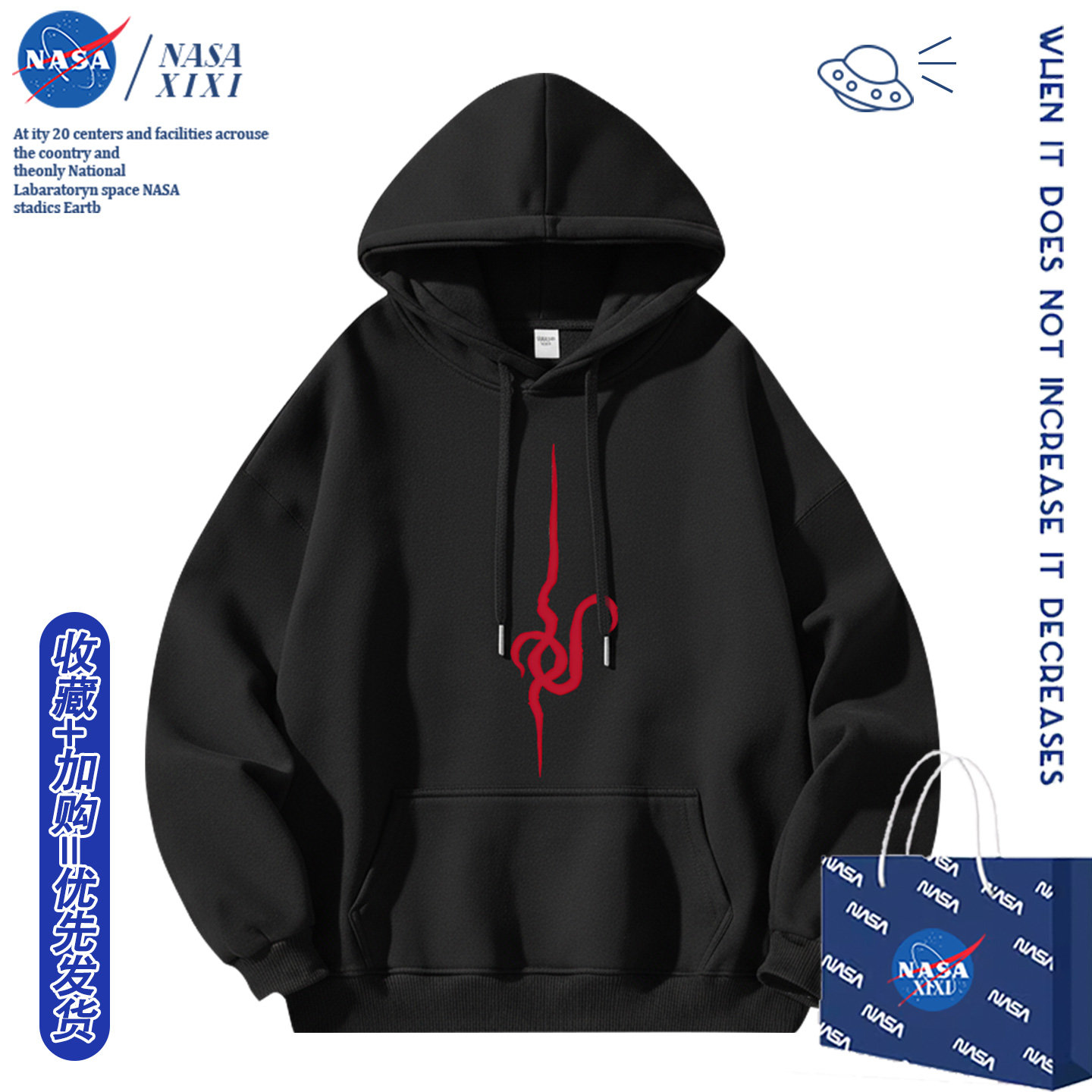 包邮，支持七天无理由，可定制