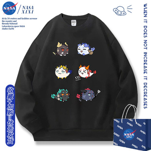NASA龙泡泡明日方舟联名卫衣男圆领秋冬季卡通动漫衣服儿童外套潮
