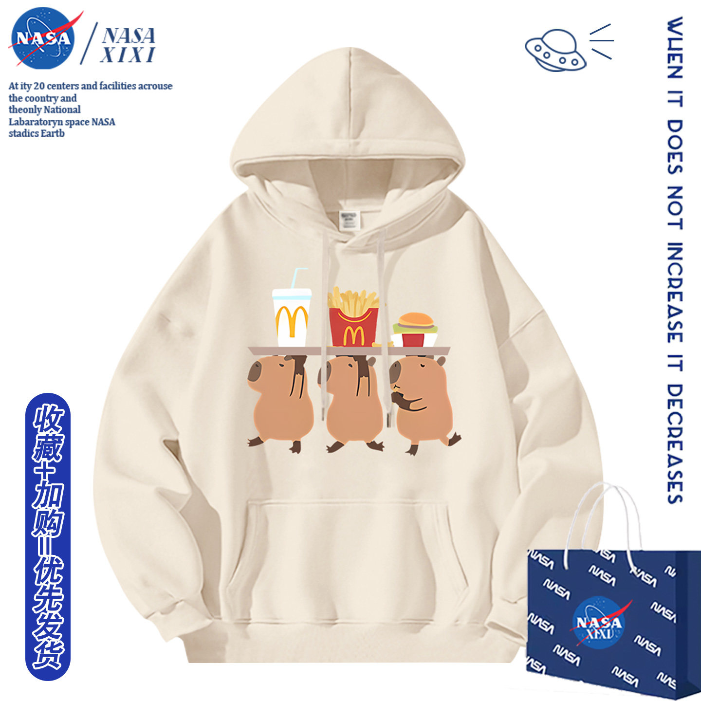 包邮，支持七天无理由，可定制