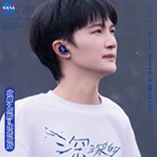 NASA周深2025深深的演唱会同款周边短袖T恤男夏季粉丝应援衣服潮