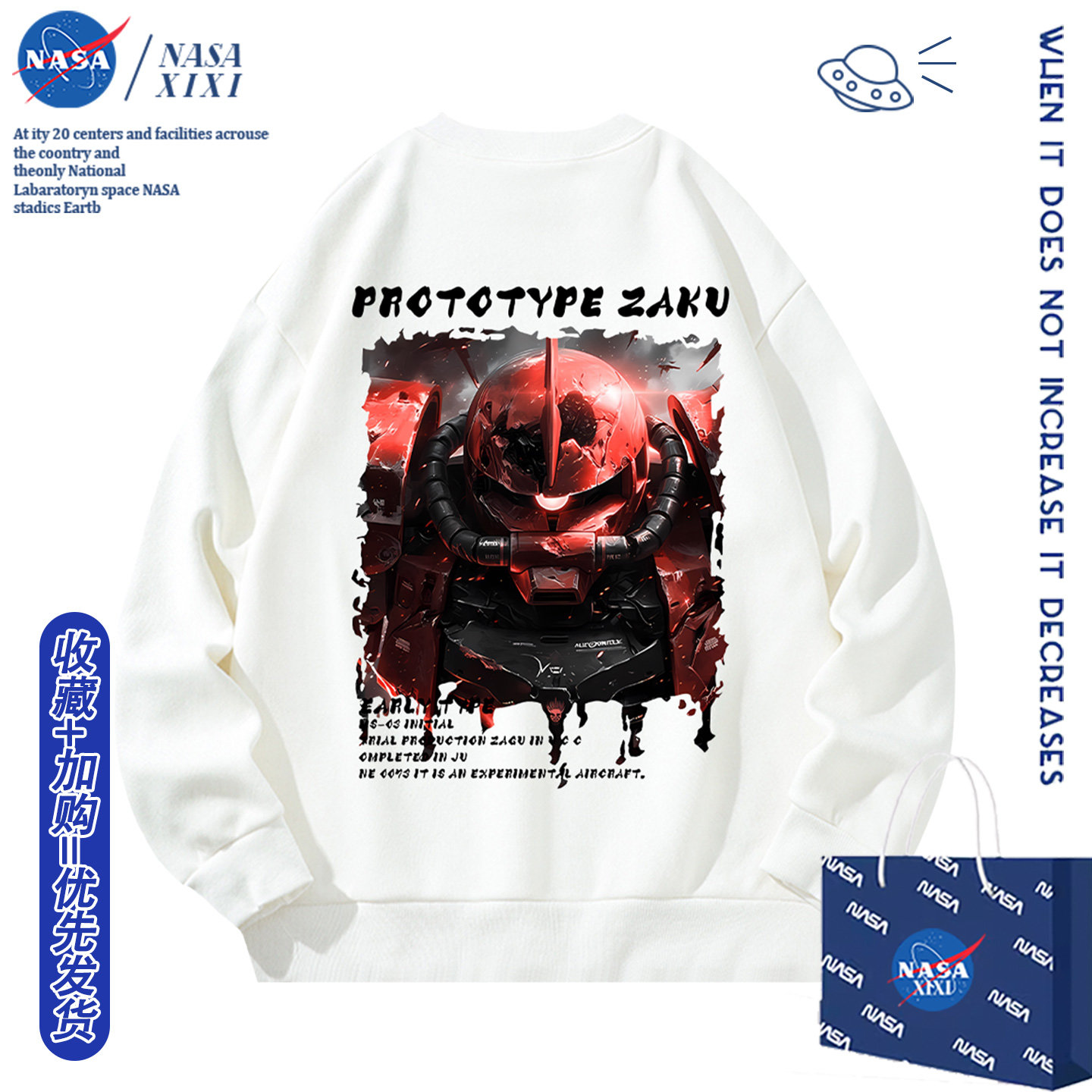 包邮，支持七天无理由，可定制