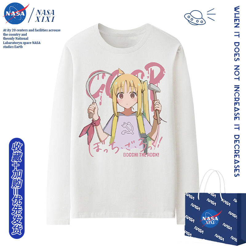 包邮，支持七天无理由，可定制