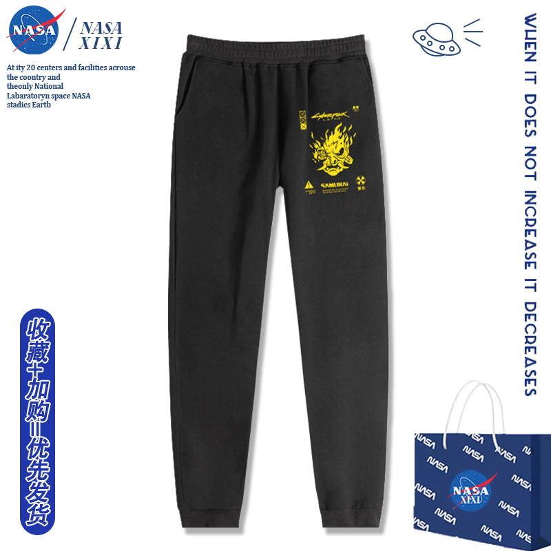 包邮，支持七天无理由，可定制