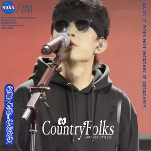 NASA乡里别具一格创意卫衣男秋款湖南长沙文化衫文创连帽外套衣服