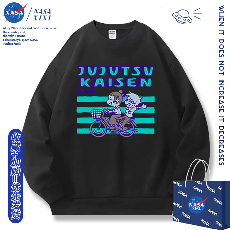 包邮，支持七天无理由，可定制