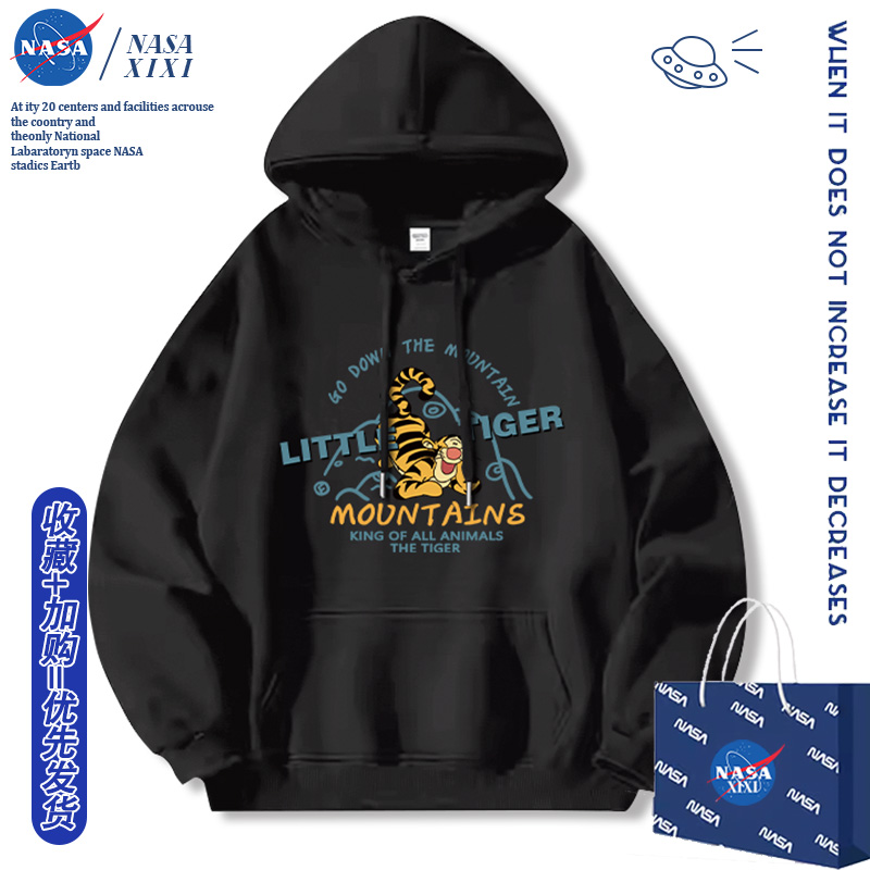 支持定制 颜色尺码齐全 可联系客服 包邮