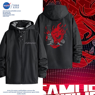 NASA赛博朋克2077联名冲锋衣男外套衣服夹克强尼银手武侍乐队周边