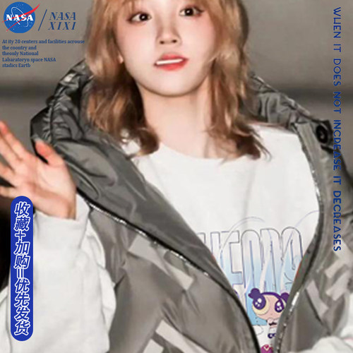 包邮，支持七天无理由，可定制