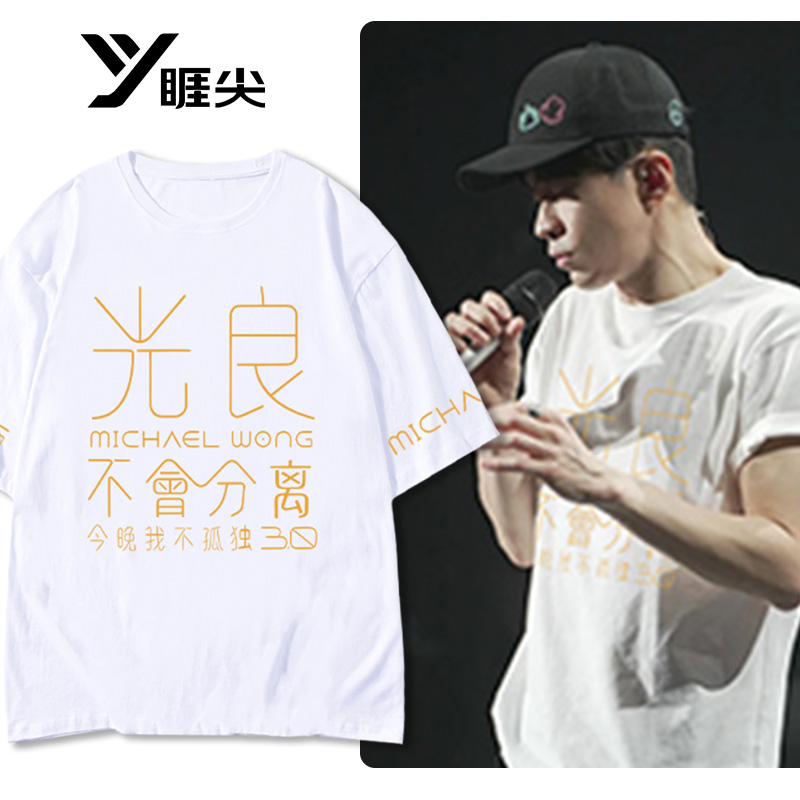 包邮，支持七天无理由，可定制