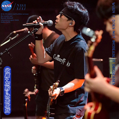 NASA乡里别具一格创意卫衣男秋款湖南长沙文化衫文创圆领外套衣服
