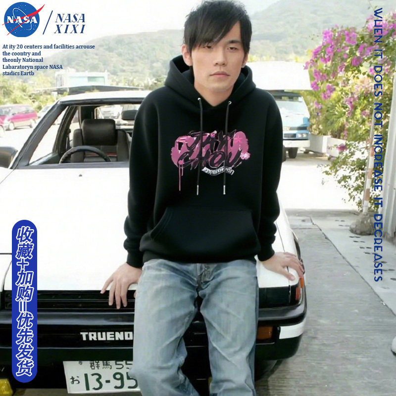 支持定制 颜色尺码齐全 可联系客服 包邮