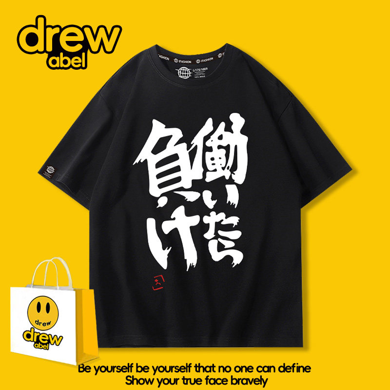 偶像大师T恤男双叶杏衣服短袖2026夏季圆领宽松潮流潮牌百搭印花