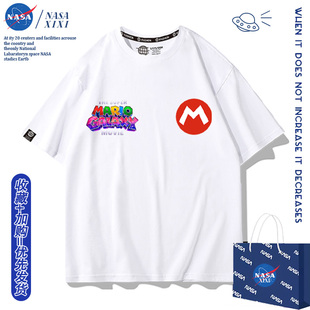 NASA超级玛丽联名T恤男2026新款卡通马里奥路易吉宽松夏儿童半袖