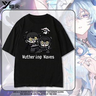 鸣潮联名短袖T恤男漂泊者秧秧忌炎动漫周边衣服半袖夏季宽松体恤