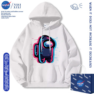 NASA Among Us太空狼人杀卫衣男秋冬季儿童动漫周边衣服男童外套