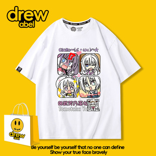 Q版千恋万花联名T恤男朝武芳乃丛雨衣服短袖动漫周边夏天网眼宽松