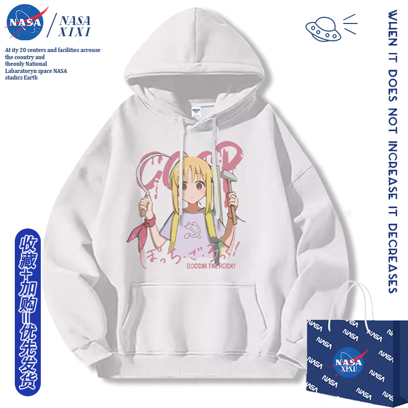 支持定制 颜色尺码齐全 可联系客服 包邮