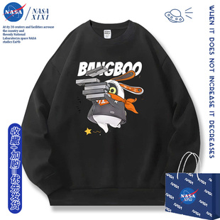 NASA绝区零联名卫衣男秋款卡通二次元动漫周边加绒衣服圆领外套