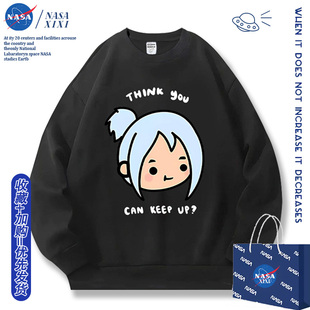 NASA无畏契约捷风圆领卫衣男秋冬款Jett动漫周边衣服圆领加绒外套