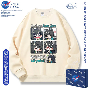 NASA绝区零联名圆领卫衣男秋冬款2025新款邦布动漫周边衣服外套