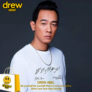生旦净末丑巡演粉丝应援衣服 T恤男夏季 drew陈小春演唱会同款 短袖