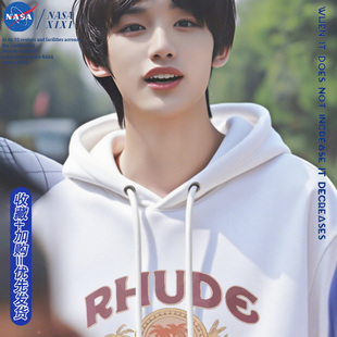 NASA丁程鑫同款卫衣女连帽秋款宽松潮牌趣味卡通椰树印花衣服外套