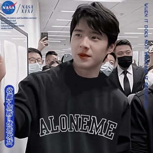 美式 T恤男秋季 字母印花衣服宽松纯棉体恤潮流 长袖 NASA刘昊然同款