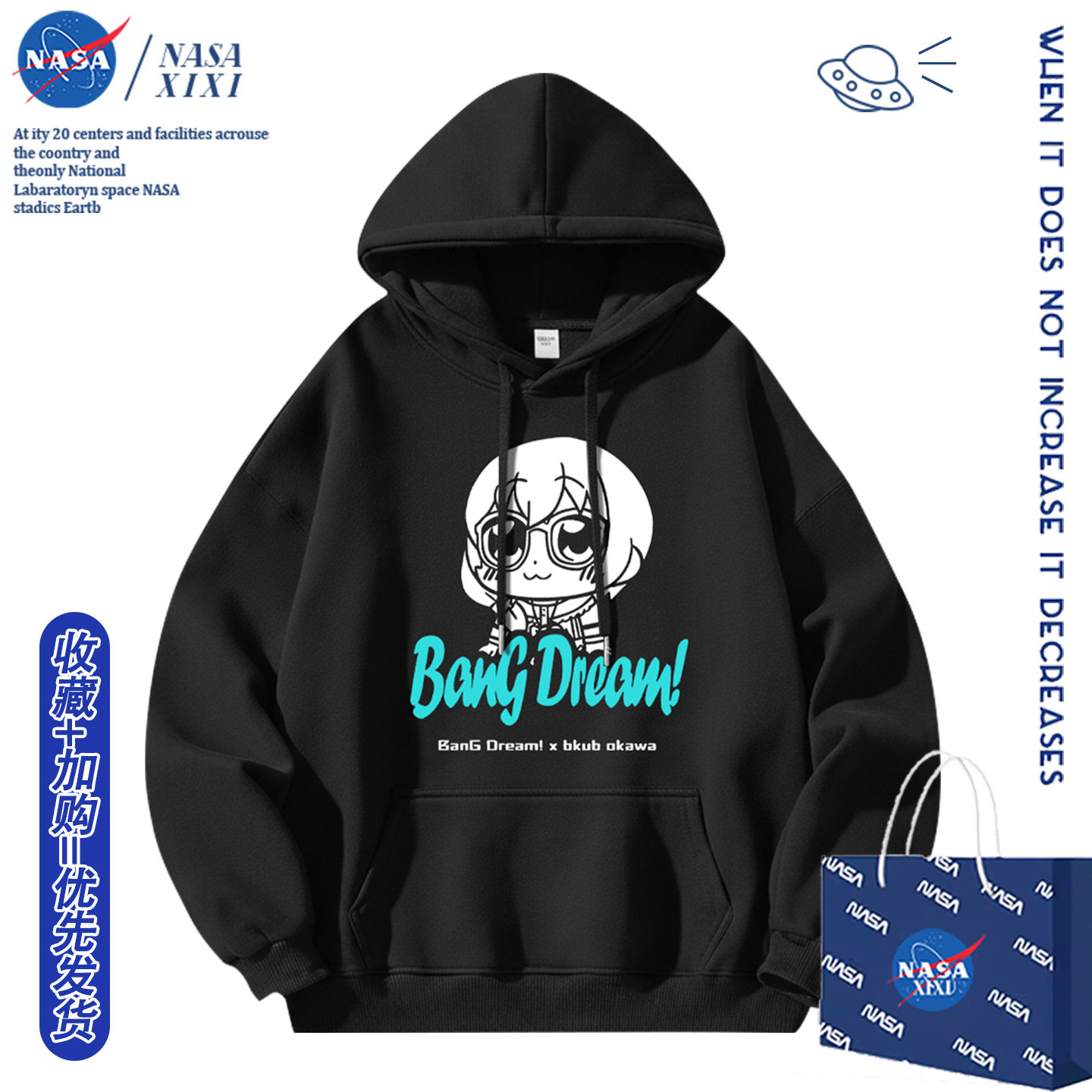 包邮，支持七天无理由，可定制