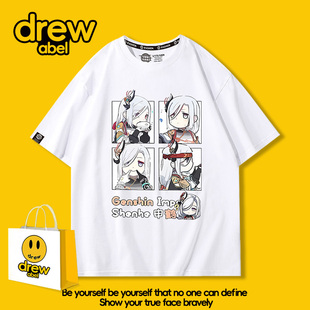 原神联名T恤男莱欧斯利钟离凌华衣服短袖游戏周边夏款网眼宽松