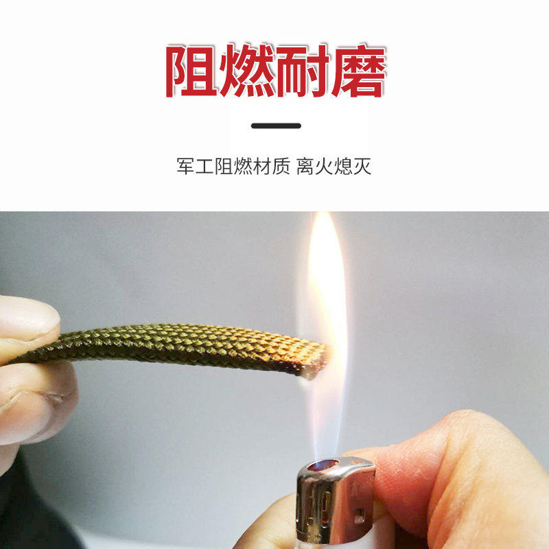 阻燃军绿色编织网管电线电缆保护套管2/4/6/8-60mm耐磨锦纶丝套管