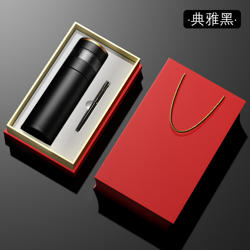 极简大气不锈钢保温杯定制印logo高档商务礼品定做广告刻字