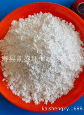 过滤99级PP熔喷布用电气石粉驻极母料造粒用白色电气石粉驻极体