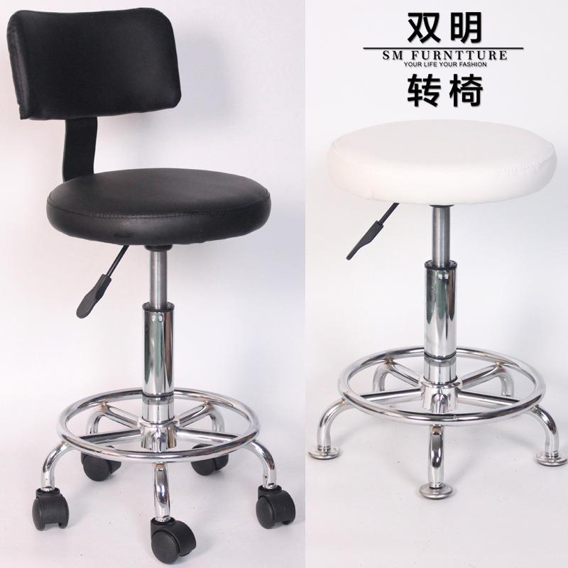 吧台小圆凳 实验室升降椅 大工工作吧凳子 PU理发美容滑轮椅子