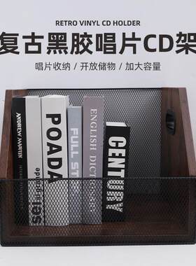 木制黑胶唱片架铁艺桌面台式唱片存储架复古乡村风CD黑胶唱片架子