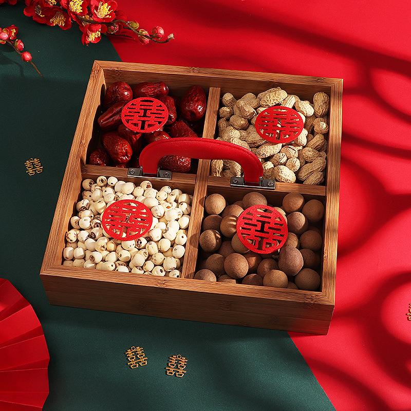 喜庆木质中式干果盒四宫格早生贵子婚庆布置小摆件