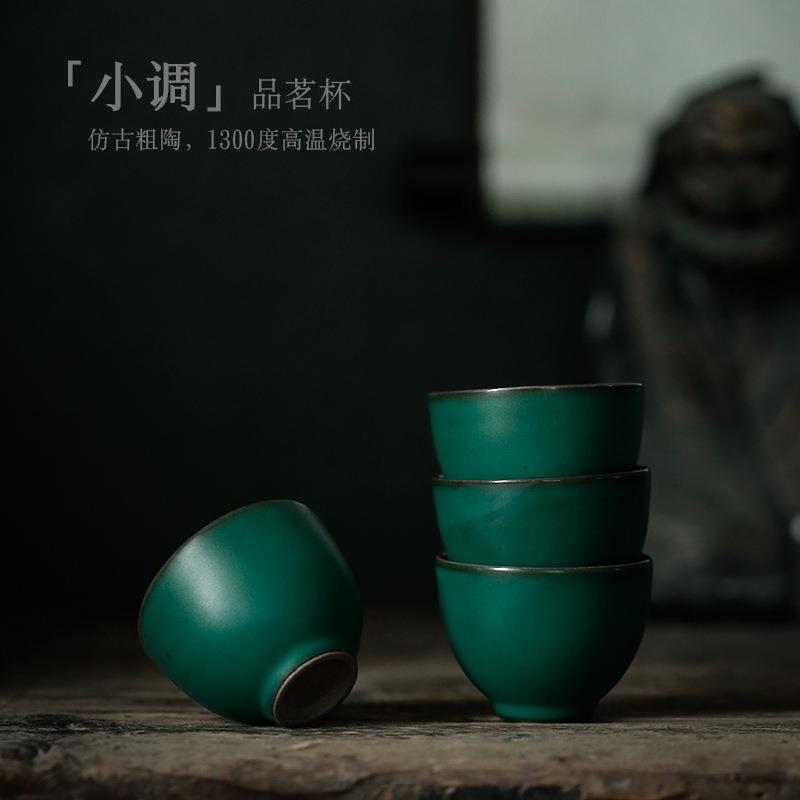 遇素 陶瓷茶杯主人杯单杯家用小杯子功夫茶具手工小茶杯