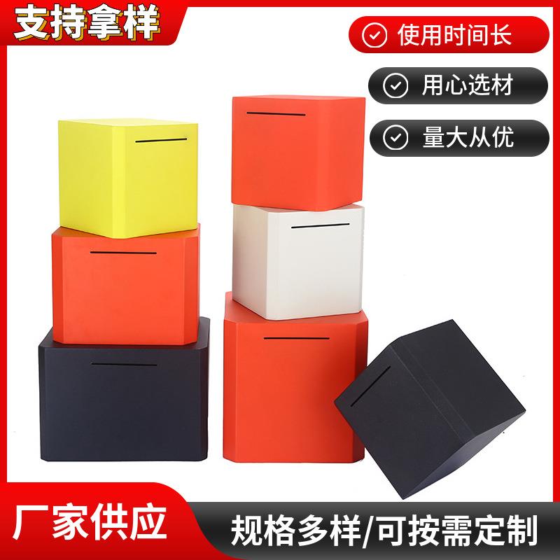 2025年新款存钱罐只进不出儿童储蓄罐男女孩成人存钱箱储钱罐