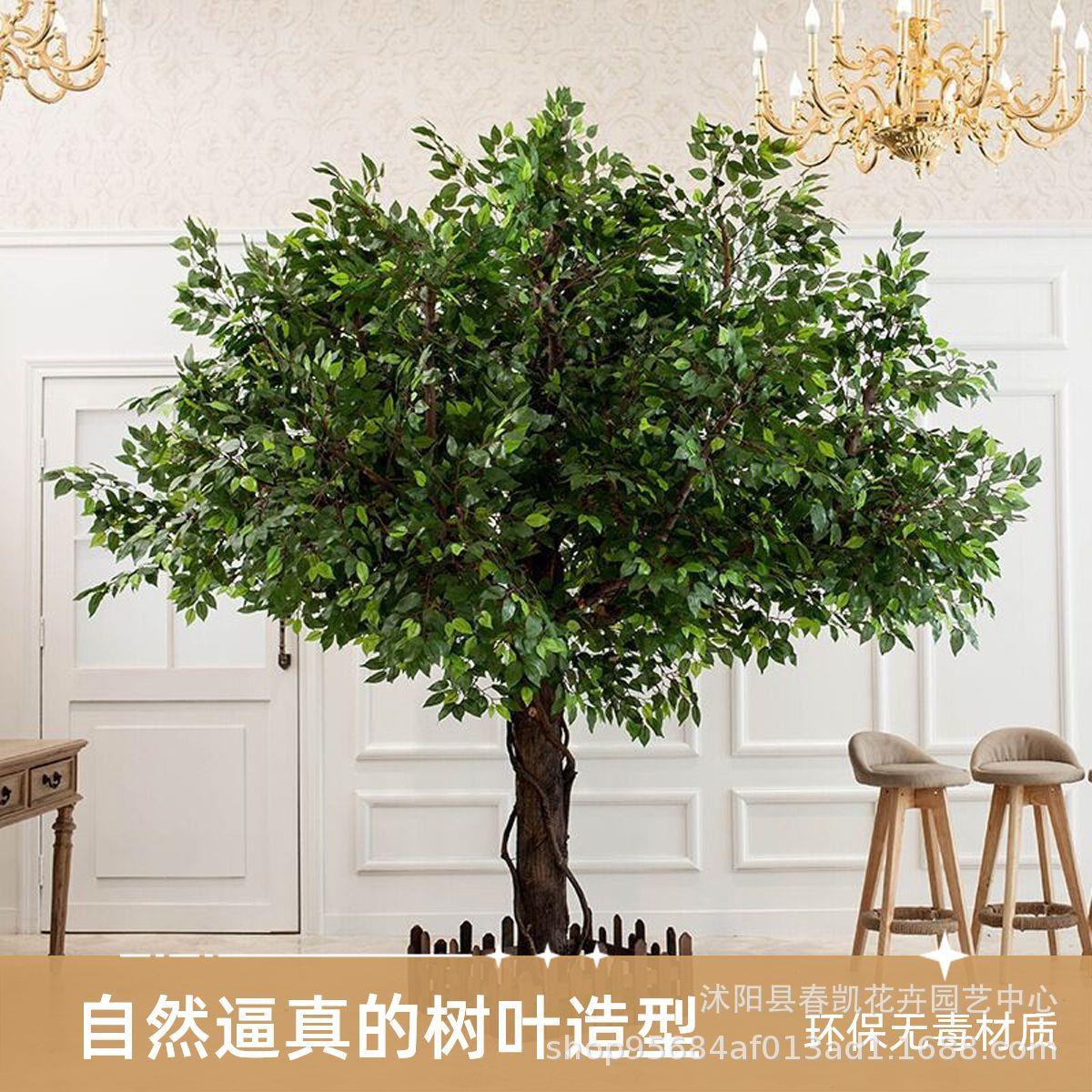 榕树假树大型植物酒店商场婚礼道具许愿树景观树橱窗装饰真
