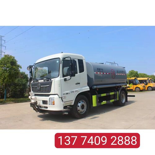 东风天锦12方14方洒水车雾炮车 带前冲后洒高炮 免购置税厂家批发